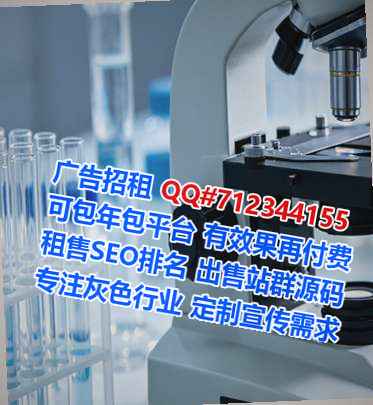 洛南代母塑胶门市部
